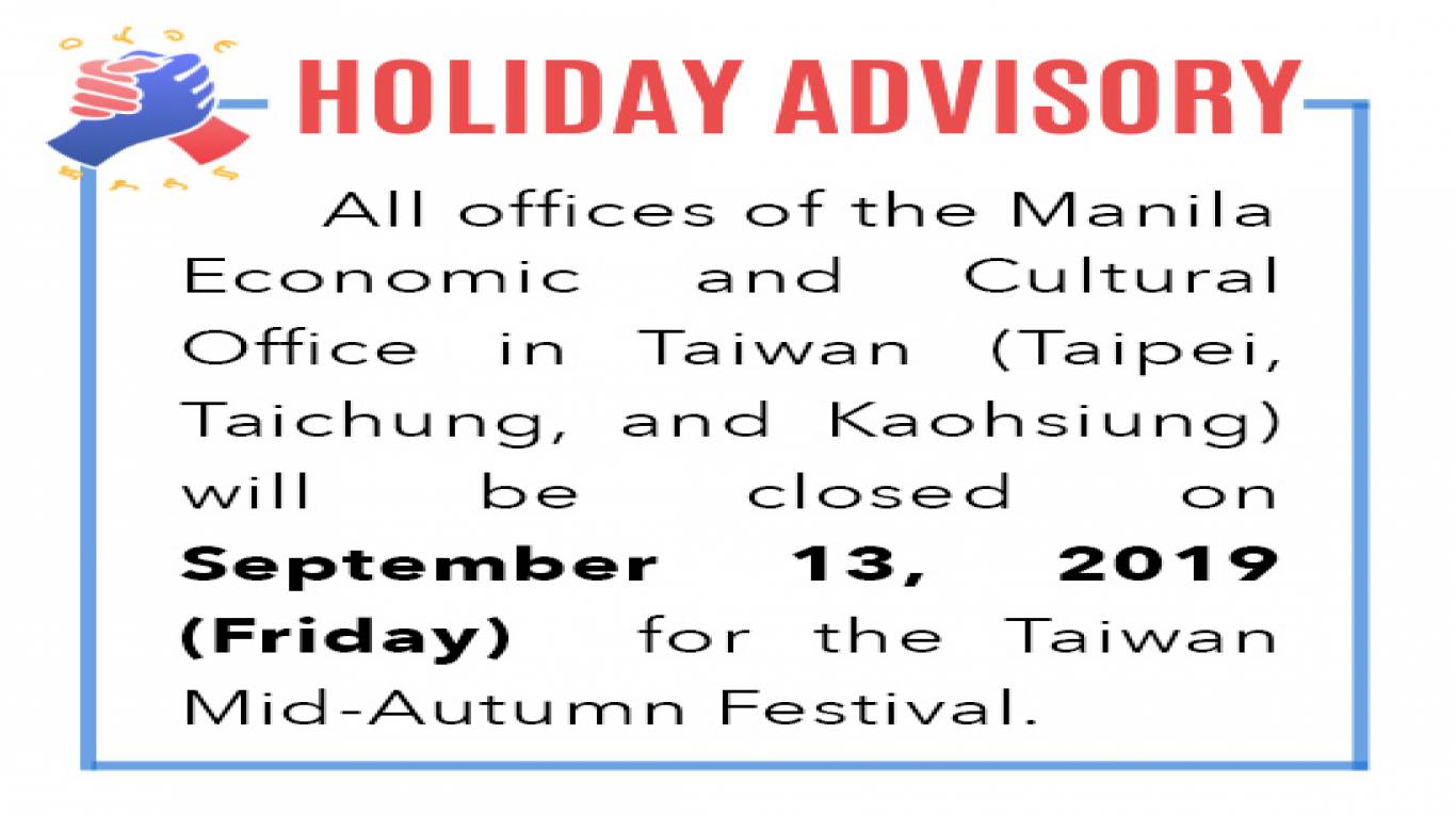 Holiday Advisory (Sept. 13, 2019).jpeg
